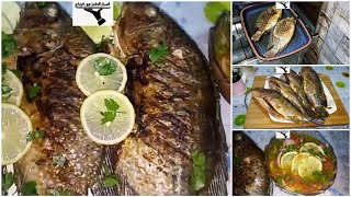 طريقة شوي السمك ع الجريل 🐟بدون ردة ولا دخان مع احلي سلطة واحلي تتبيلة للسمك واحلي ارز ابيض👌