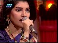 Ami Sogorer Oi Nil Noyone Mekhesi |  Susmita Shaha | আমি সাগরের নীল নয়নে মেখেছি | ETV Music Mp3 Song