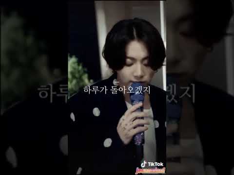 Life Goes On نغمه رنين 