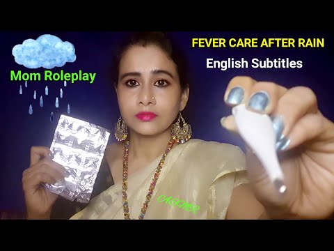 ASMR Mom Comforts You When You Have Fever After Rain 🌧 Thunderstorm Care & Pampering | Dearly ASMR