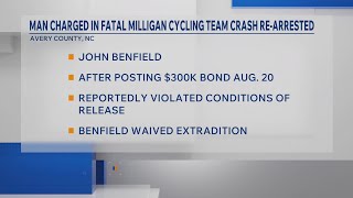 Milligan cycling crash suspect arrested in North Carolina