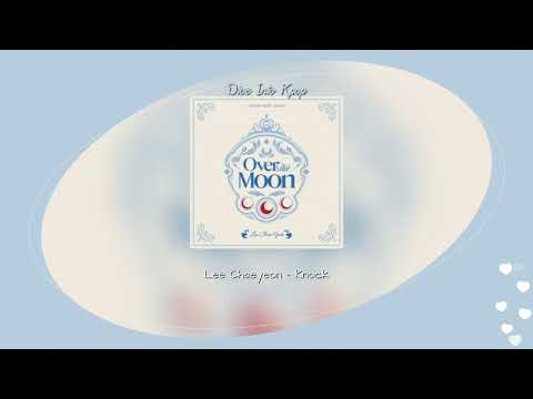 Lee Chae Yeon (이 채연) - Knock | 8D Version