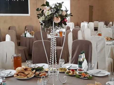 ქორწილის გაფორმება