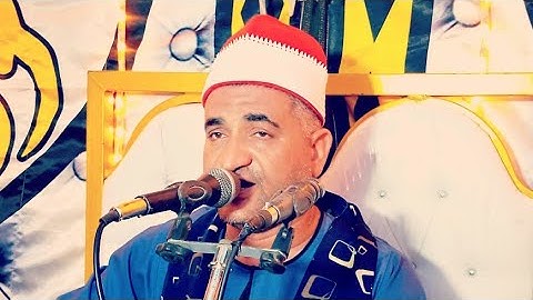 سورة الكهف فوق الوصف الشيخ نبيل مصطفى البدرمانى زفاف احمد ماهر سيد ابراهيم ملوي بالمنيا 15_6_2022