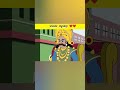 ବରଗଡ ଧନୁଯାତ୍ରା ❤️❤️//Natia comedy//part=518//#shorts