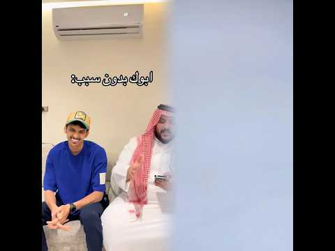 متبصش في حياة غيرك فديو تمثيلي لنشر الخير بين الناس كريم حسنين الله مسلم توعية الدسوقي