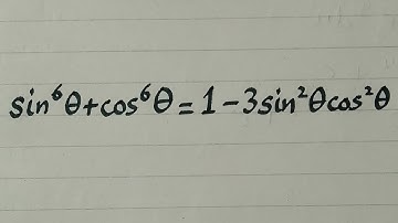 sin⁶θ-cos⁶θ=1-3sin²θcos²θ || Proving Trigonometric Identities