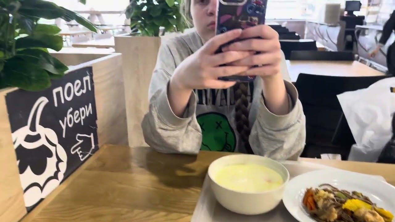 Отдых Адлер / Краснодар