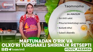 Ona va qiz porno kuchi