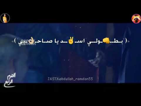حالة واتس داهية نور التوت