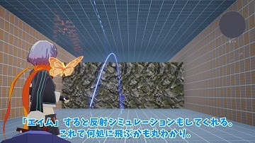 [ UE4 ] [ Short Devlog ] [ Eng Sub ] Today