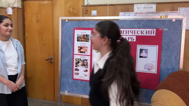 Միջոցառում «Ռուսերեն» առարկայից