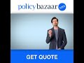 Term Life Insurance Plan Policybazaar Ad Shorts Insurance Terminsurance Term Life Insurance Plan Policybazaar Ad Shorts Insurance Terminsurance