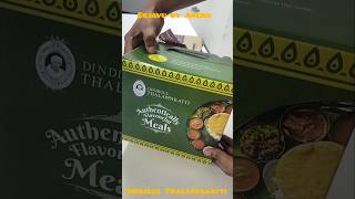 Dindigul Thalappakatti #latest #trending #today #viral #now #food #meal #boxmeal #howmuch #lunch