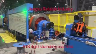 61B rigid stranding machine