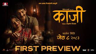 Kaji - Preview - New Nepali Movie 2026 - Bipin Karki , Keki Adhikari