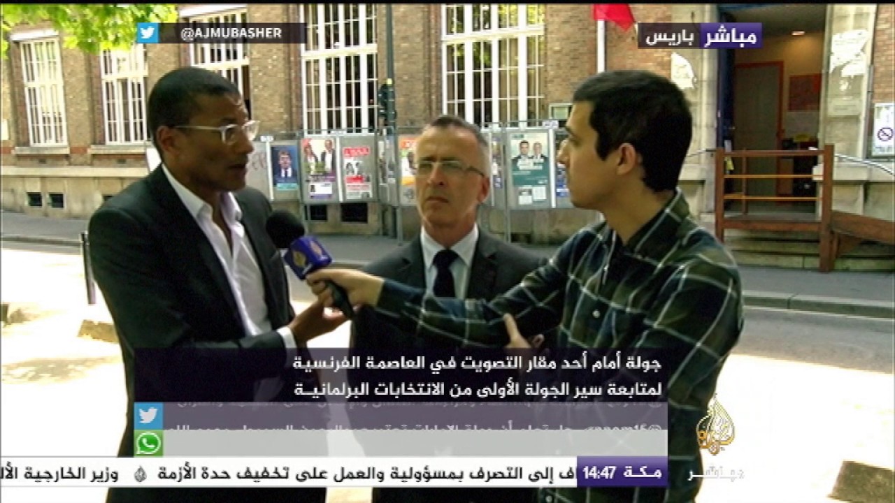 جولة أمام مقار التصويت في العاصمة الفرنسية باريس