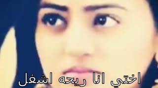 مسلسل قدري بلا سعده الحلقة1