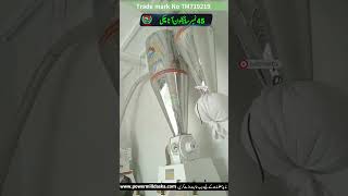 Dera Ismail Kahan Set | 45 Number Atta chakki | Power Mill Daska #machine #chakklimachine #farming