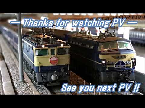 ジオラマ１０３　ブルトレ夜景運転会　PV