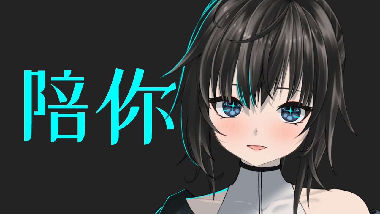 美妙的一天从看默默子开始 / 默認 ch. | MYViki