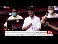 Shri Jyotiraditya M. Scindia on the Finance Bill, 2021 in Rajya Sabha: 24.03.2021