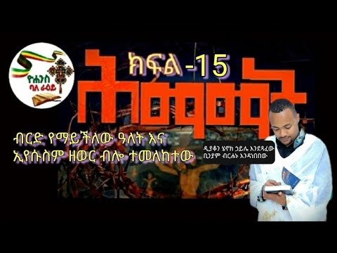 ቪዲዮ: ዲን አምብሮስ፡ የተጋዳሪዎች ስራ እና የግል ህይወት