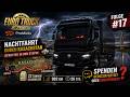 🚛 ETS2 ProMods #17 – Nachtfahrt durch Kasachstan, Gewitter & ein heikles Community-Thema