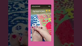 pati tede ho gaye 😂 #activelifestyle #funny 😆🤣😝 #comedy #subscribemychannel #ytshorts  #bestyoutuber