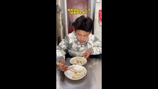 3xfy2gdinx7vh5k.mp4