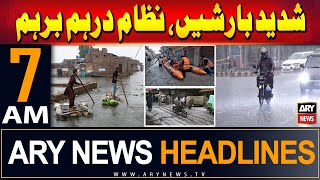 ARY News 7 AM Headlines | 8th June 2024 | Heavy Rain - Weather Update