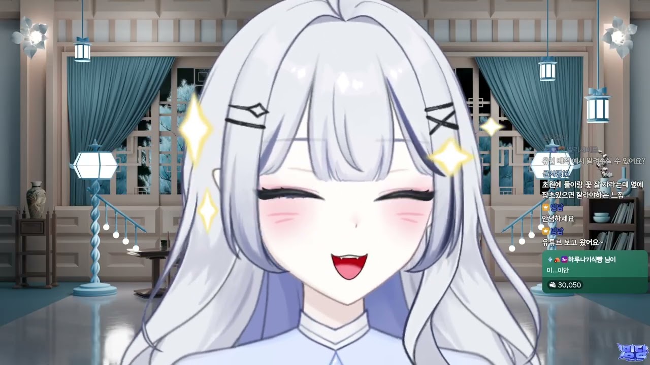 2026 02 26 다시보기