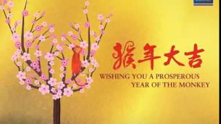 Colliers Asia - Chinese New Year eCard