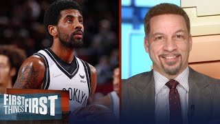 I'm not sure Kyrie is the most skilled NBA player of all time — Broussard | NBA | FIRST THINGS FIRST