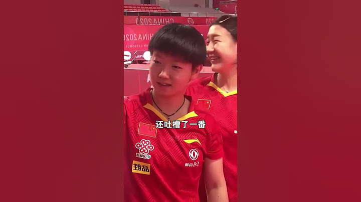 世界冠军们都用什么手机？苹果手机占大多数，全红婵最令人心疼#全红婵 #陈梦 #潘展乐 #孙颖莎
