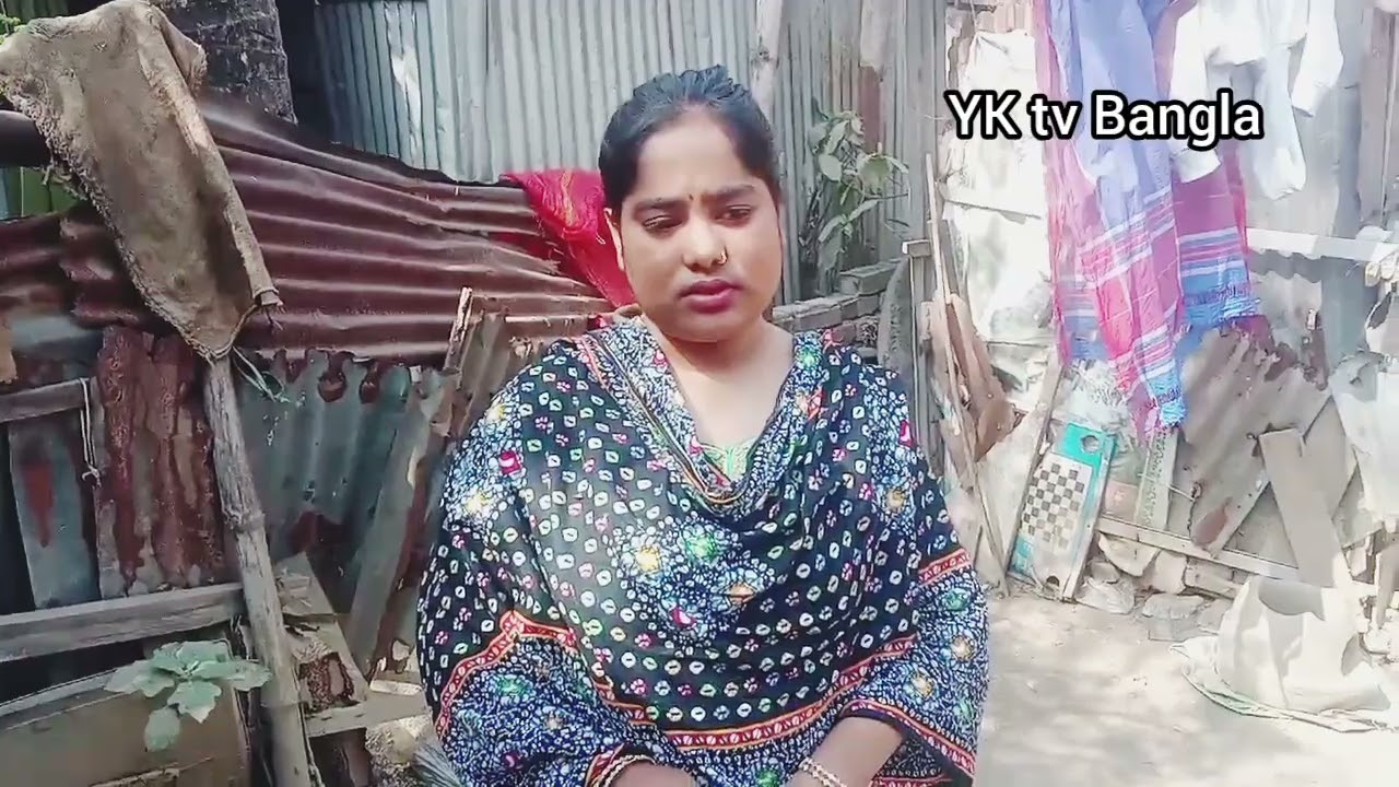 লজ্জা লাগে তাই মাথা নিচু বিয়ের ব্যয়সী মেয়ে টাকা জন্য বিয়ে হচ্ছে না 