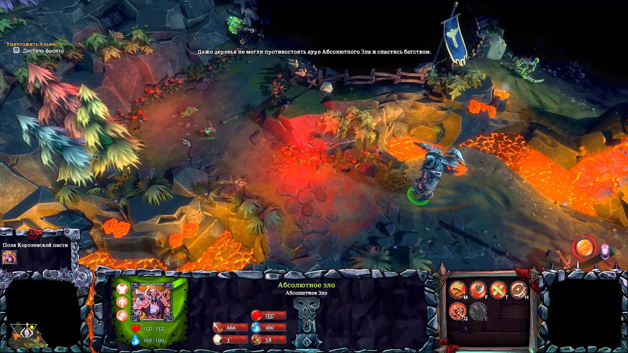 Игра Dungeons 2. Часть 1. Летсплей