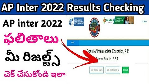 how to check ap inter results 2022|ap inter results 2022|ap inter exams results checking