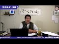 求知；戏子；底层；共振