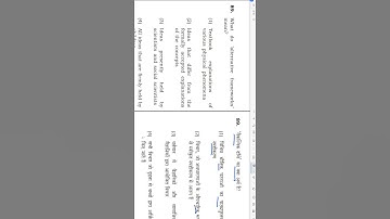 ctet July 2023 | ctet Previous years paper | ctet EVS DEC 2018 | ctet important 30 questions | ctet