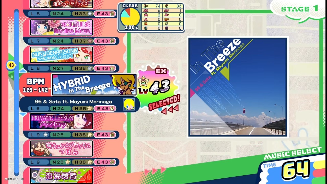 ポップン]Lv43 ハイブリッド／In The Breeze EX - YouTube