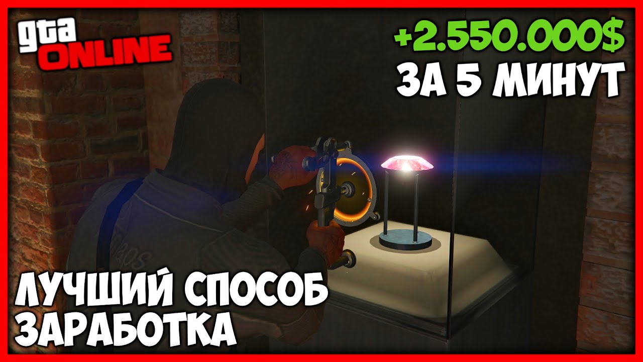способ заработка денег в игры способ заработка денег в игры