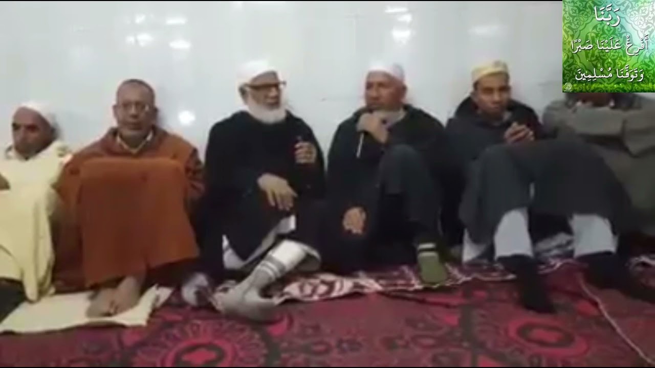 قراءة فيلالية خاشعة لطلاب اليشخ الخالدي رحمه الله بمدرسة تغنجاوت   الريصاني riss1