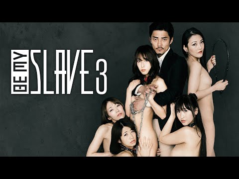 Be My Slave 3  - Offizieller deutscher Trailer