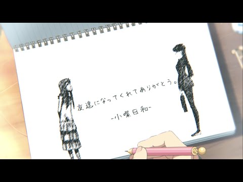 【複合MAD/合作】子喋日和