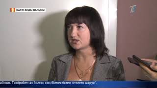 «Бесоба» тағдырын қайталайын деп тұрған үй