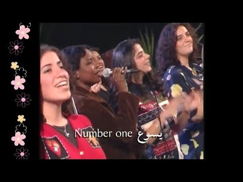 jesus-number-one....lovely-arabic-christian-song-from-sudan-(subtitle-@-cc)