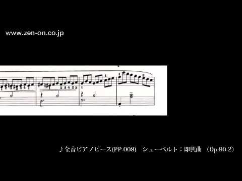 シメオン・テン・ホルト 完全ピアノ作品集 11CD シメオン・テン