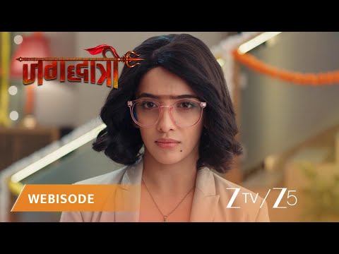 Jagadhatri | Kya Jagadhatri dhoondh paayegi Rudra ke khilaaf saboot?