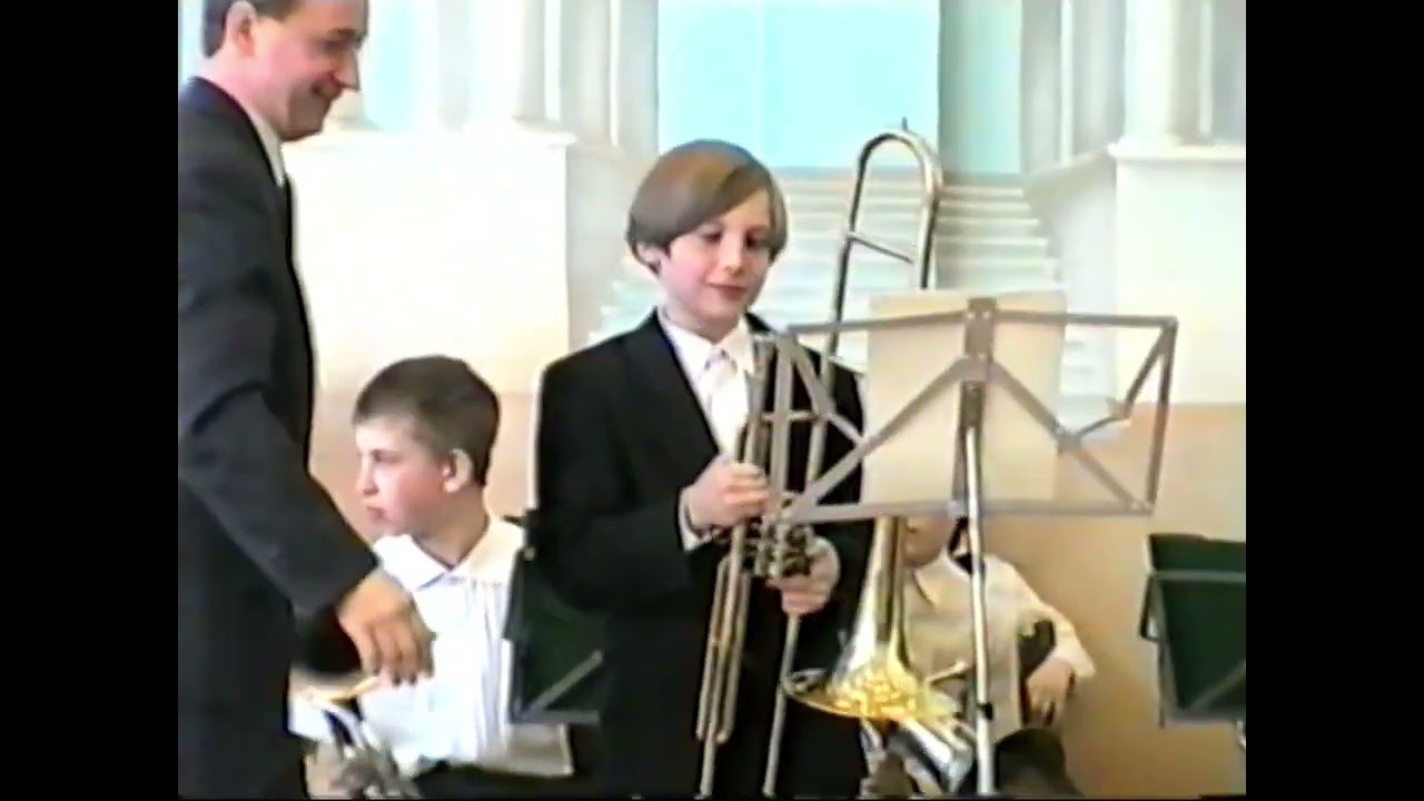 1998 Отчетный концерт духового оркестра